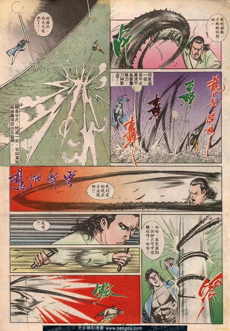 第65卷