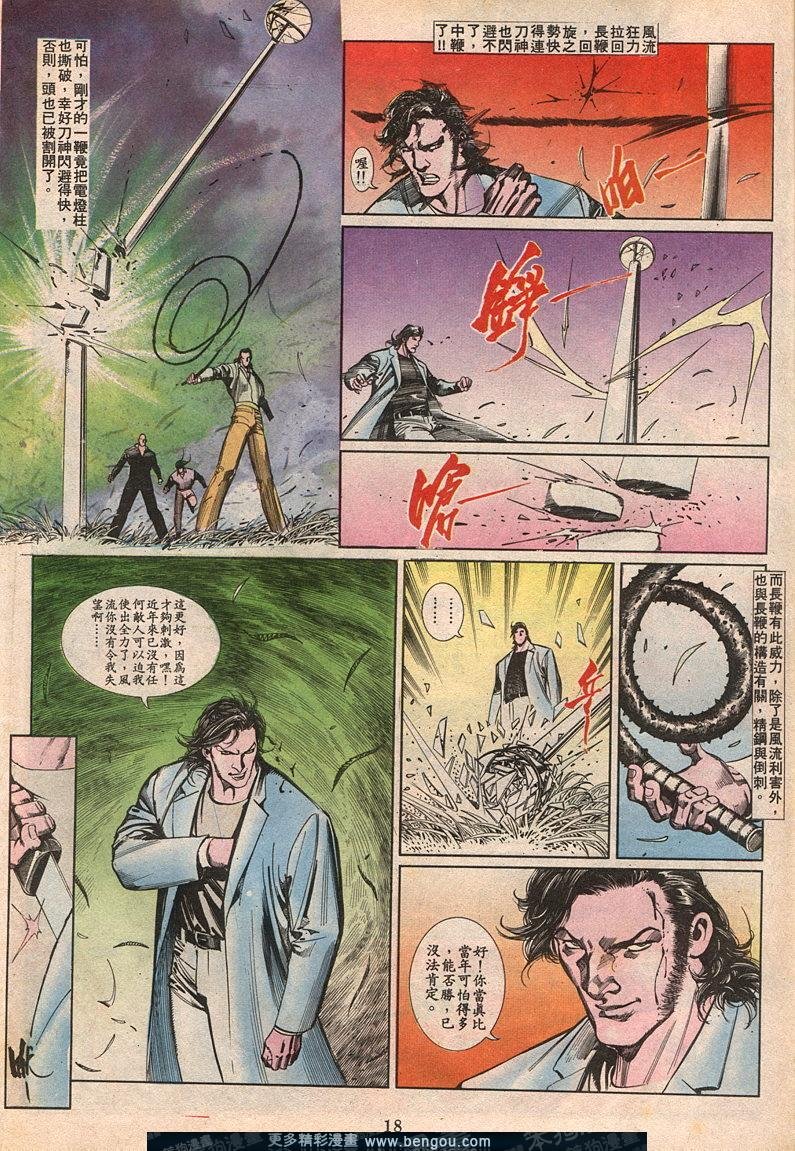 第65卷