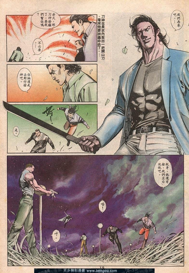 第65卷