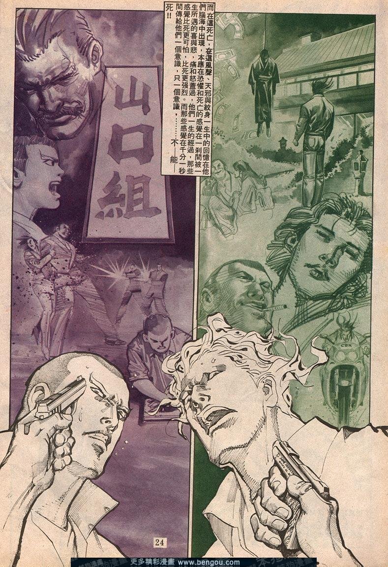 第65卷