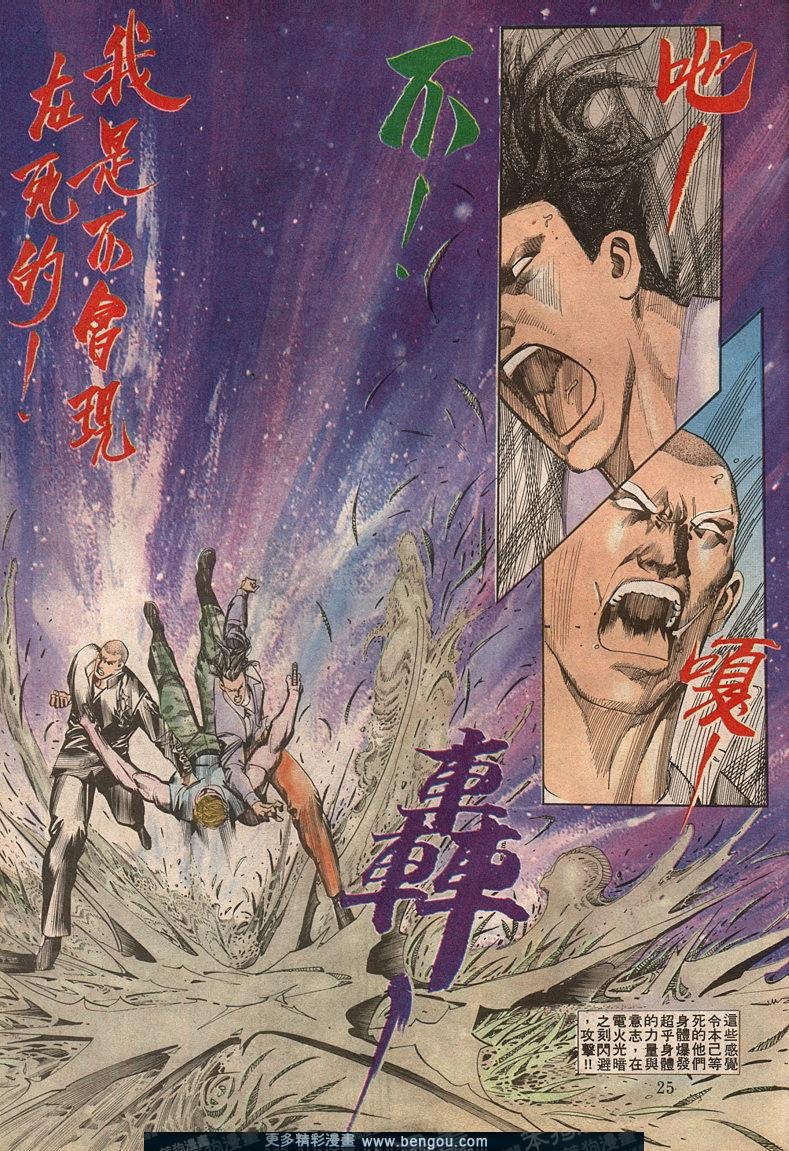 第65卷