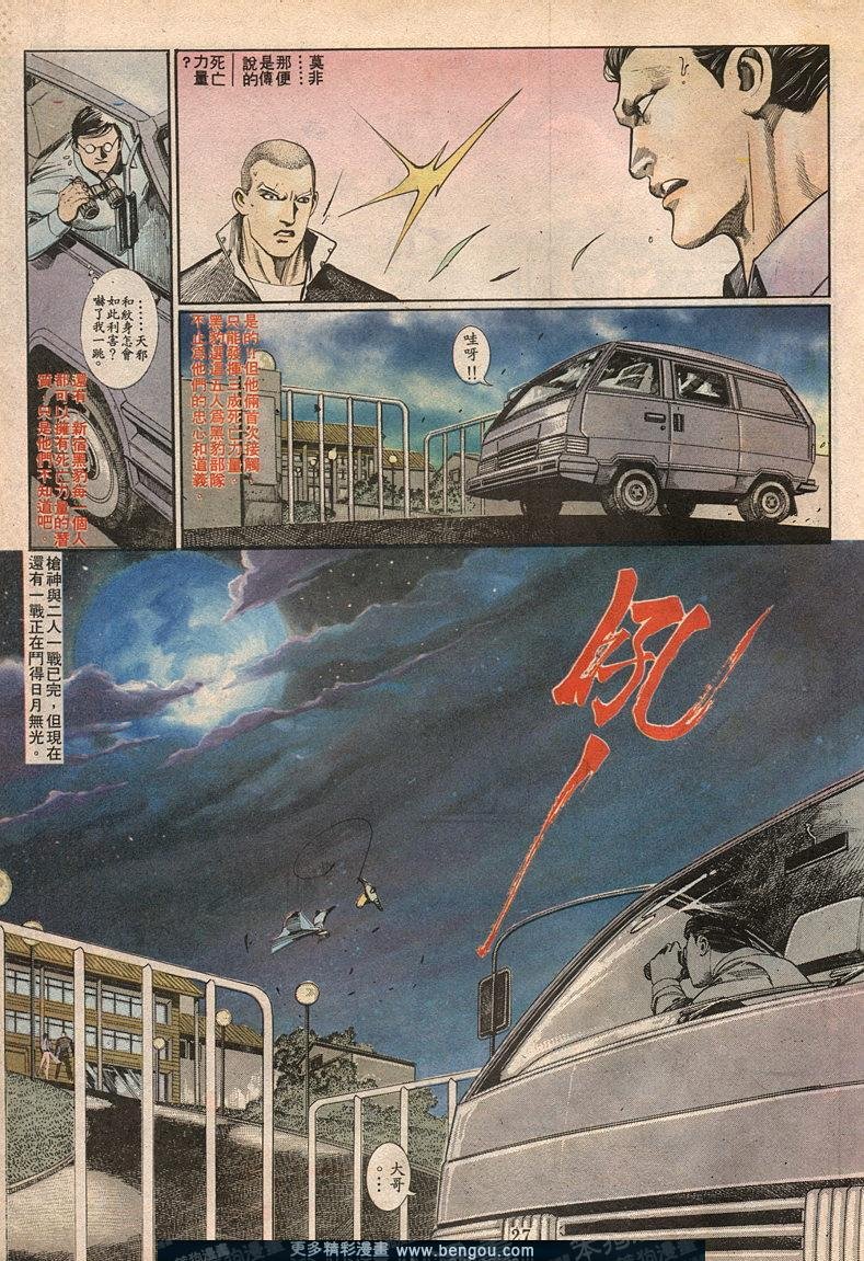 第65卷