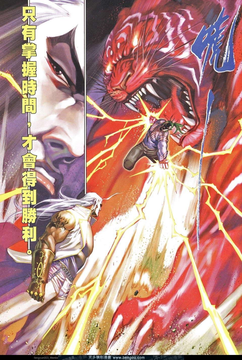 第654卷