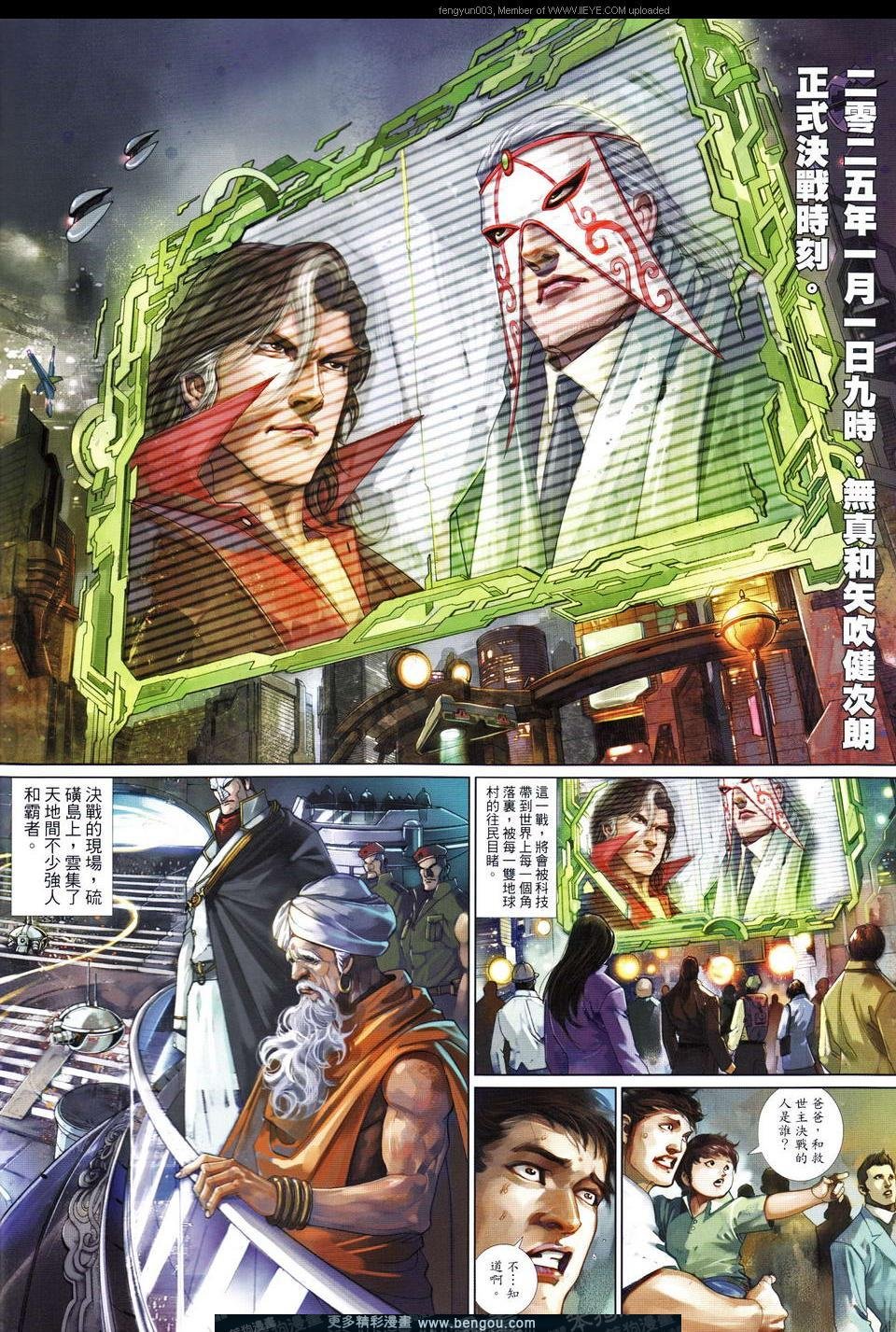第655卷