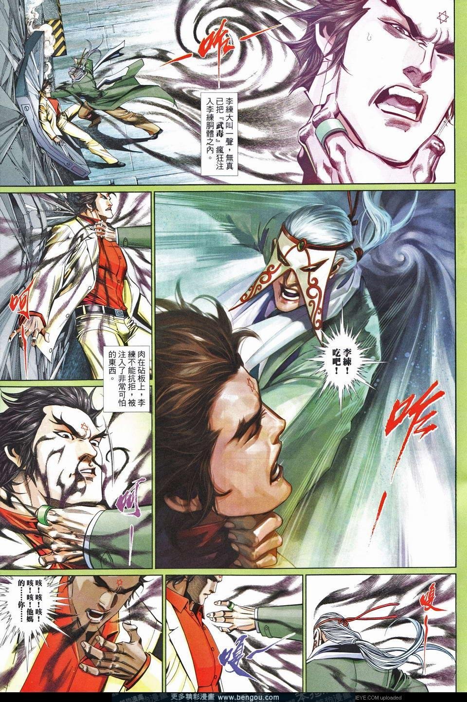 第655卷