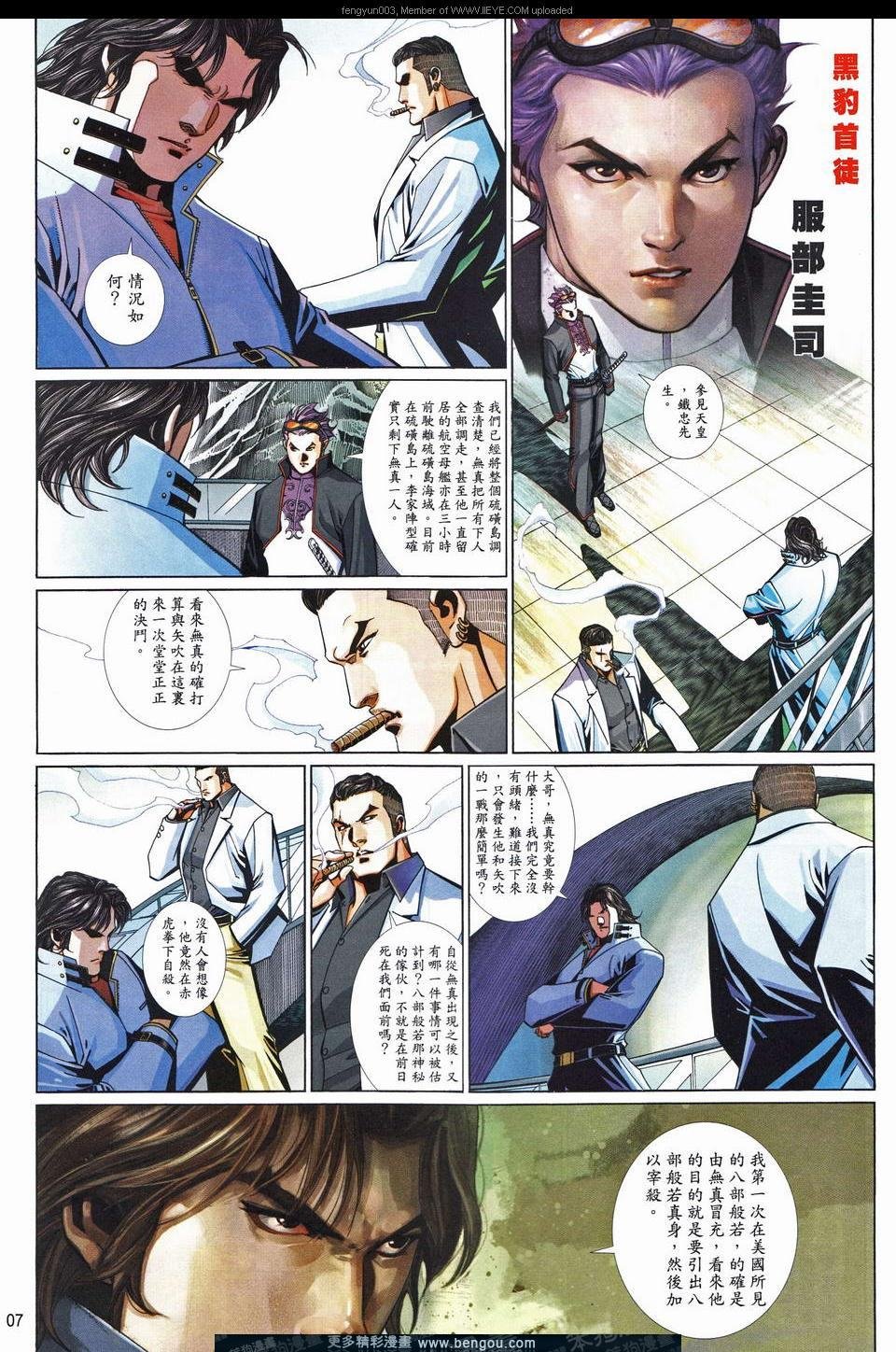 第655卷
