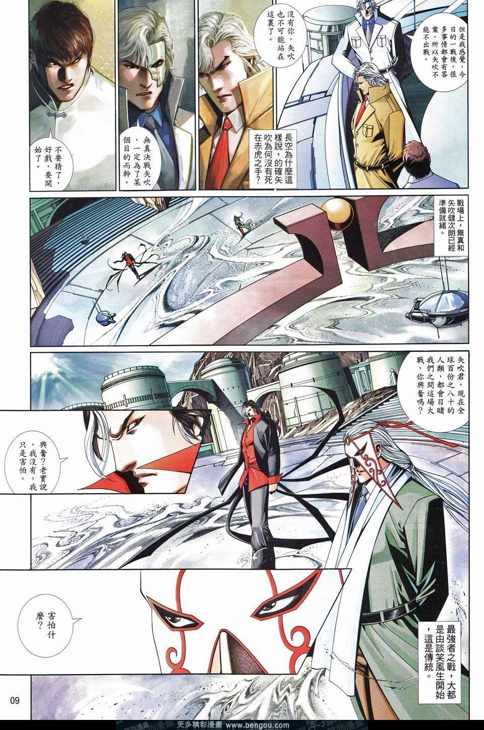 第655卷