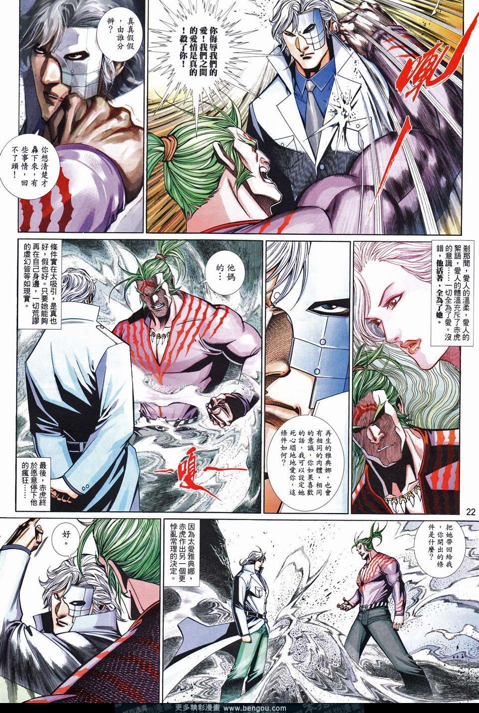 第655卷