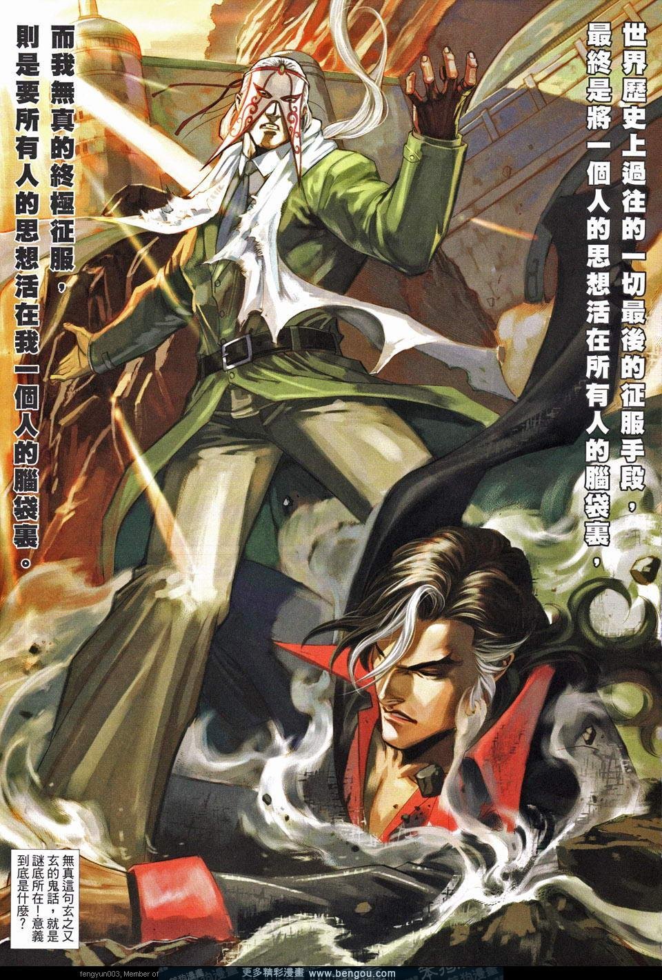 第656卷