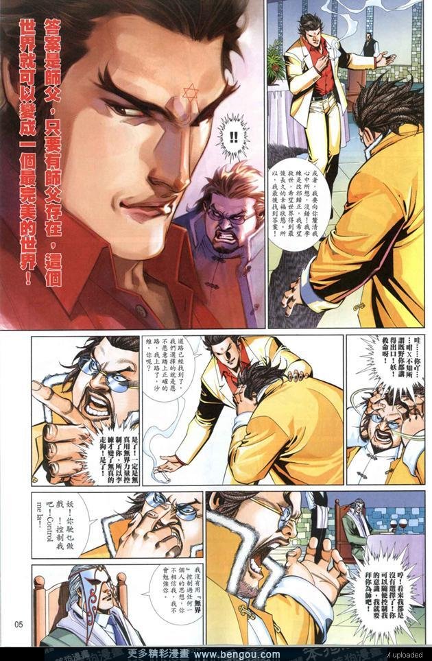 第659卷