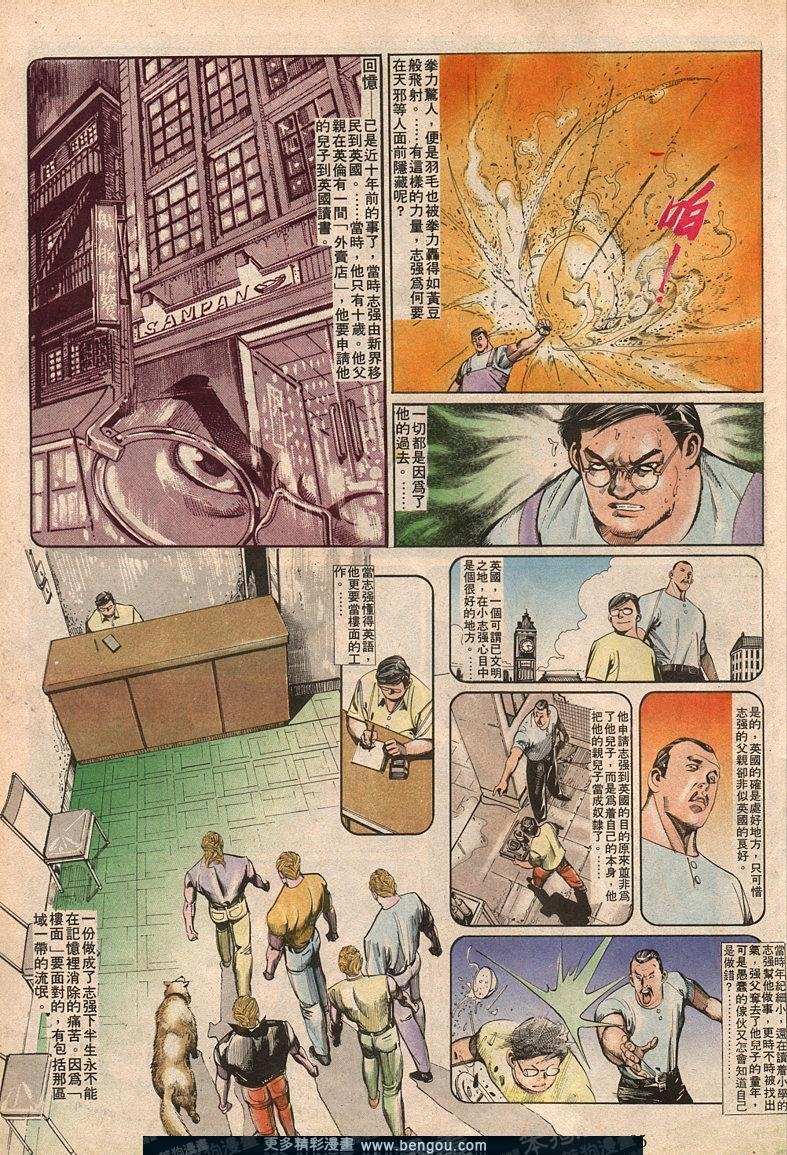 第66卷