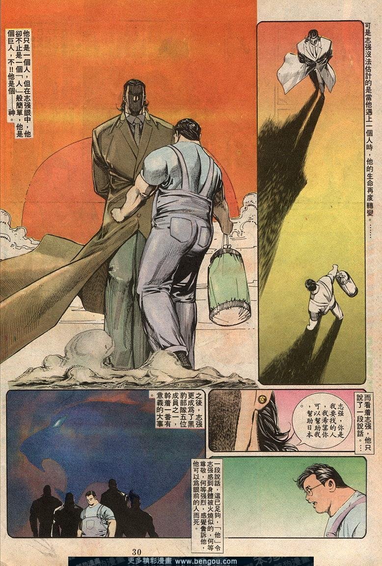第66卷