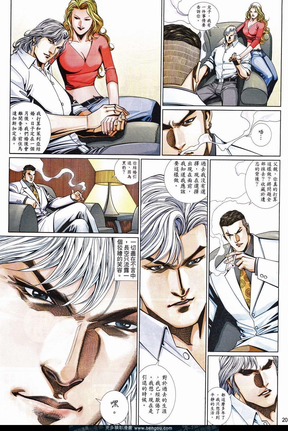 第664卷