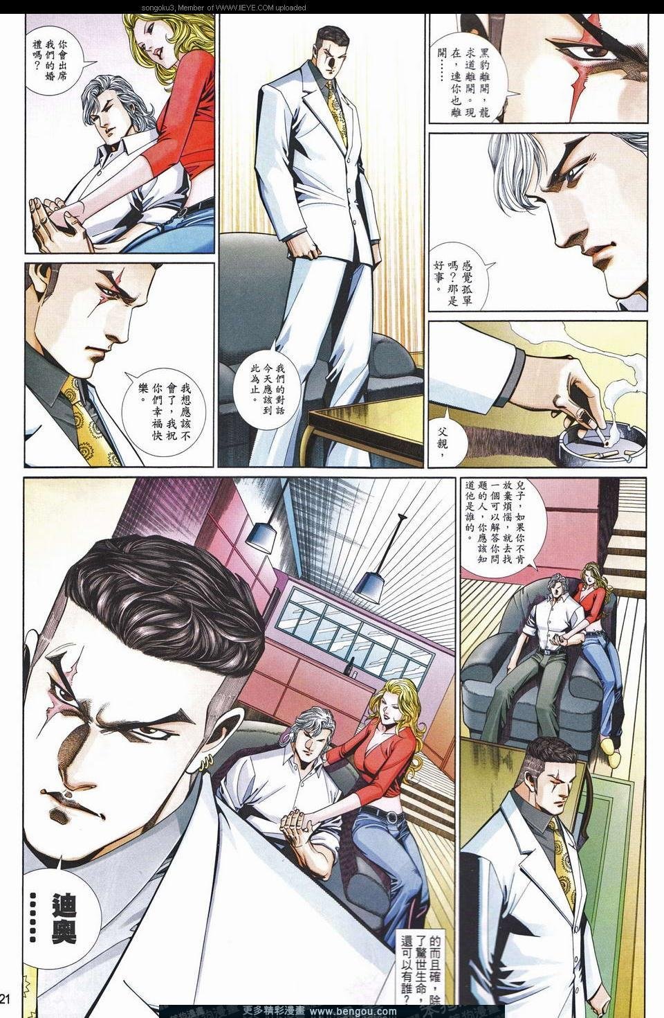 第664卷