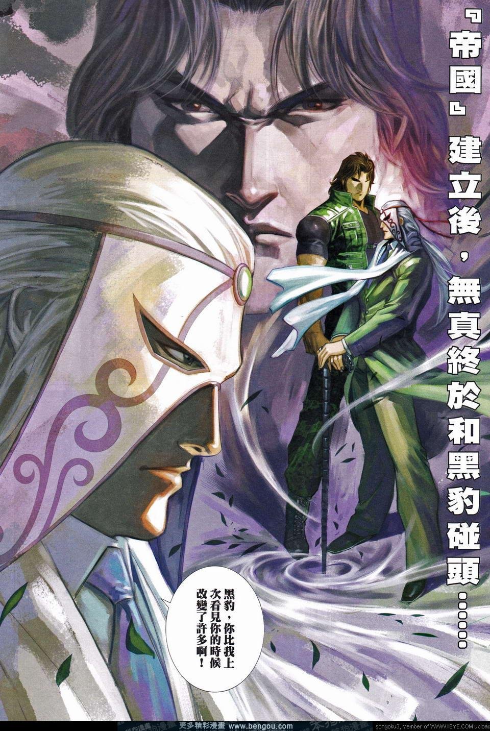 第664卷