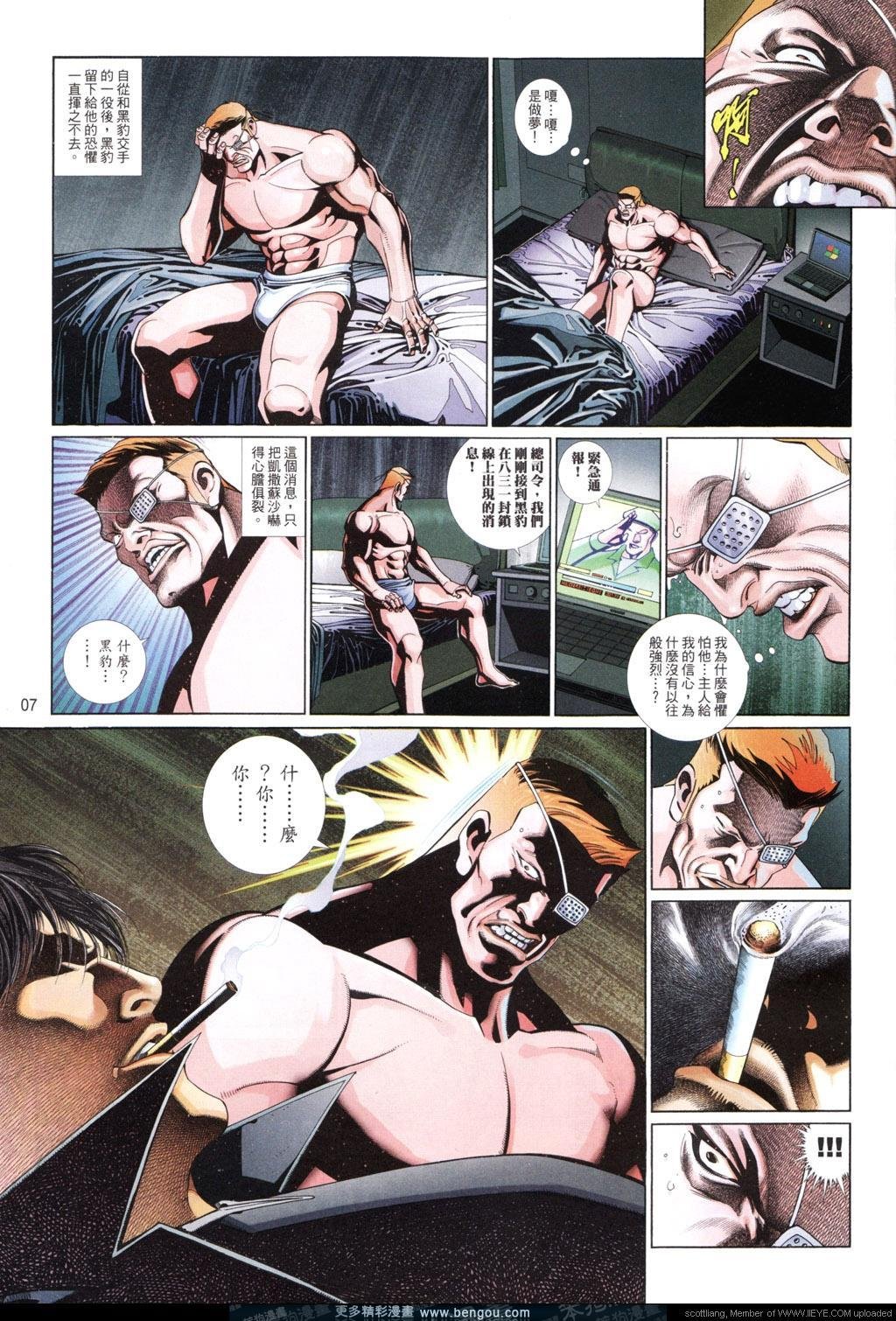 第669卷