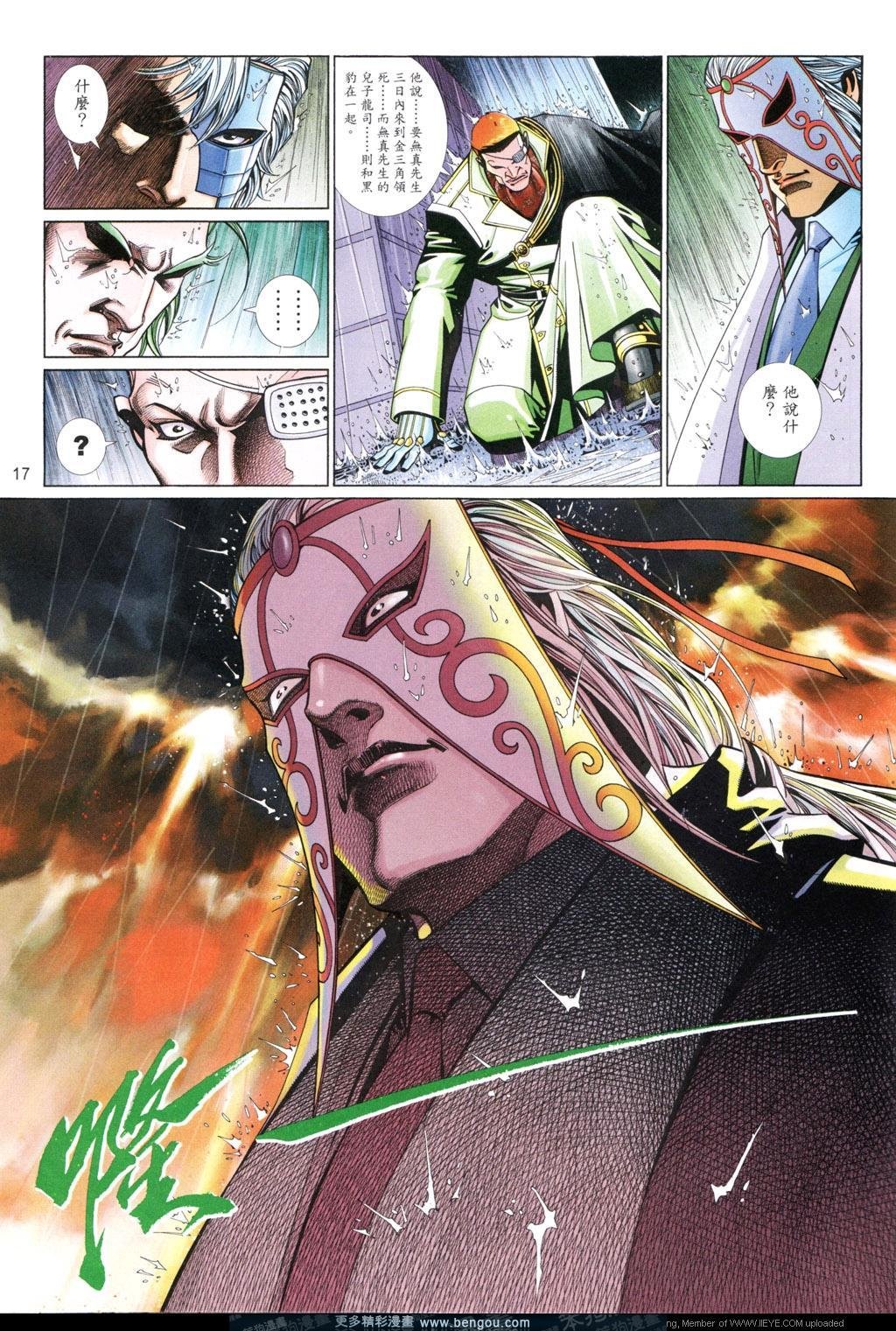第669卷