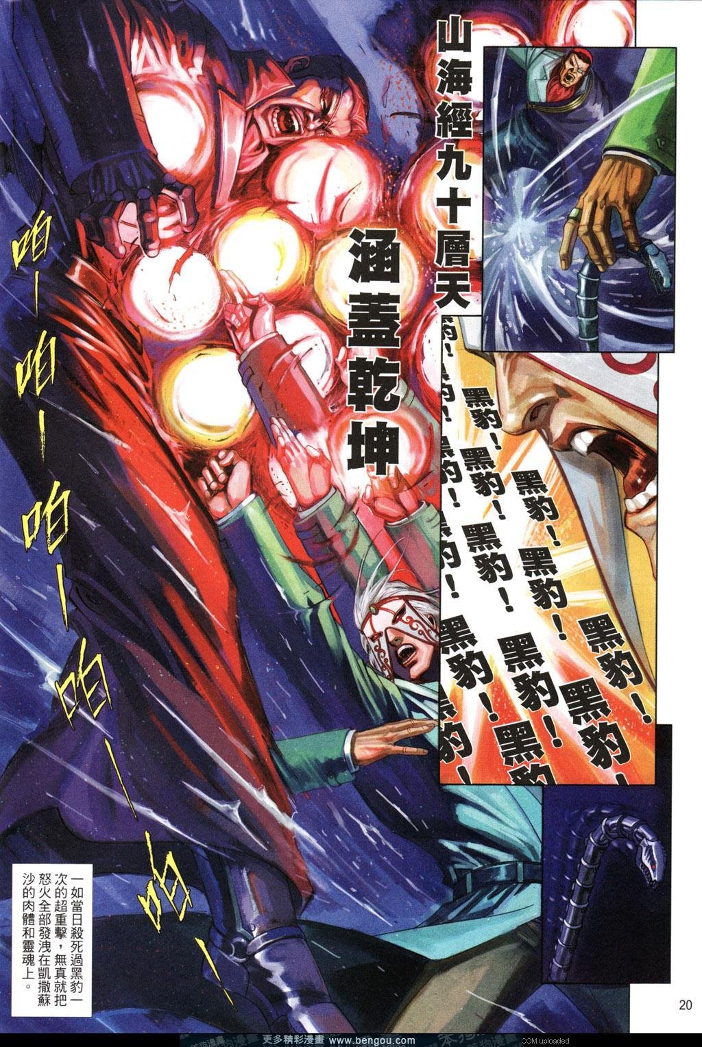 第669卷