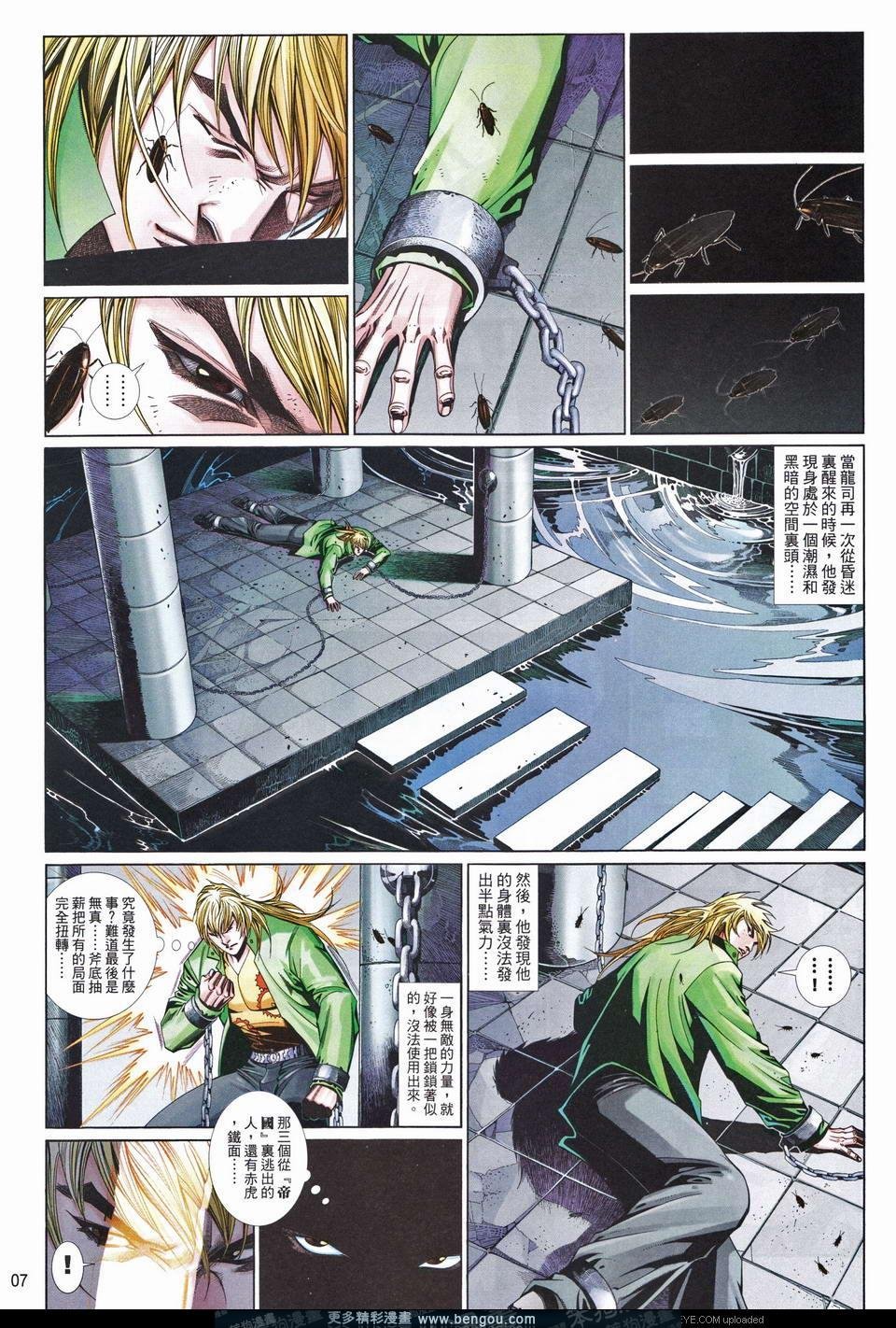 第672卷