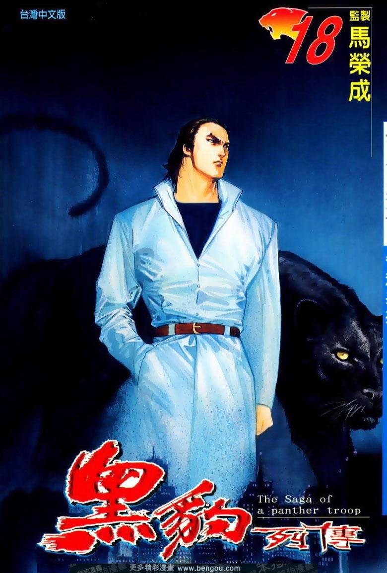 第67卷