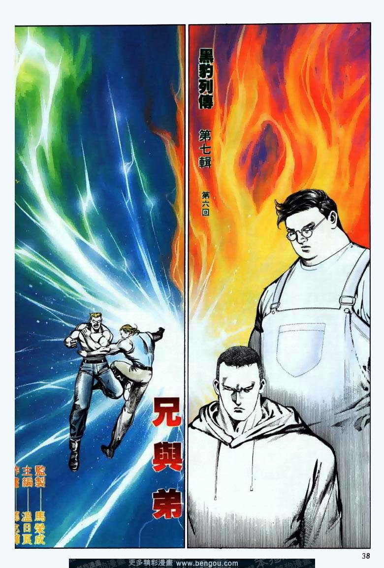 第67卷