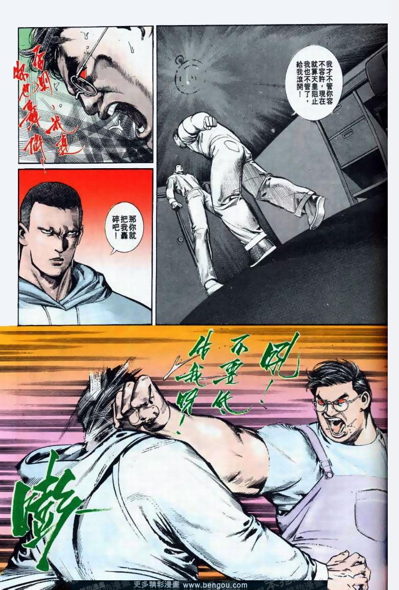 第67卷