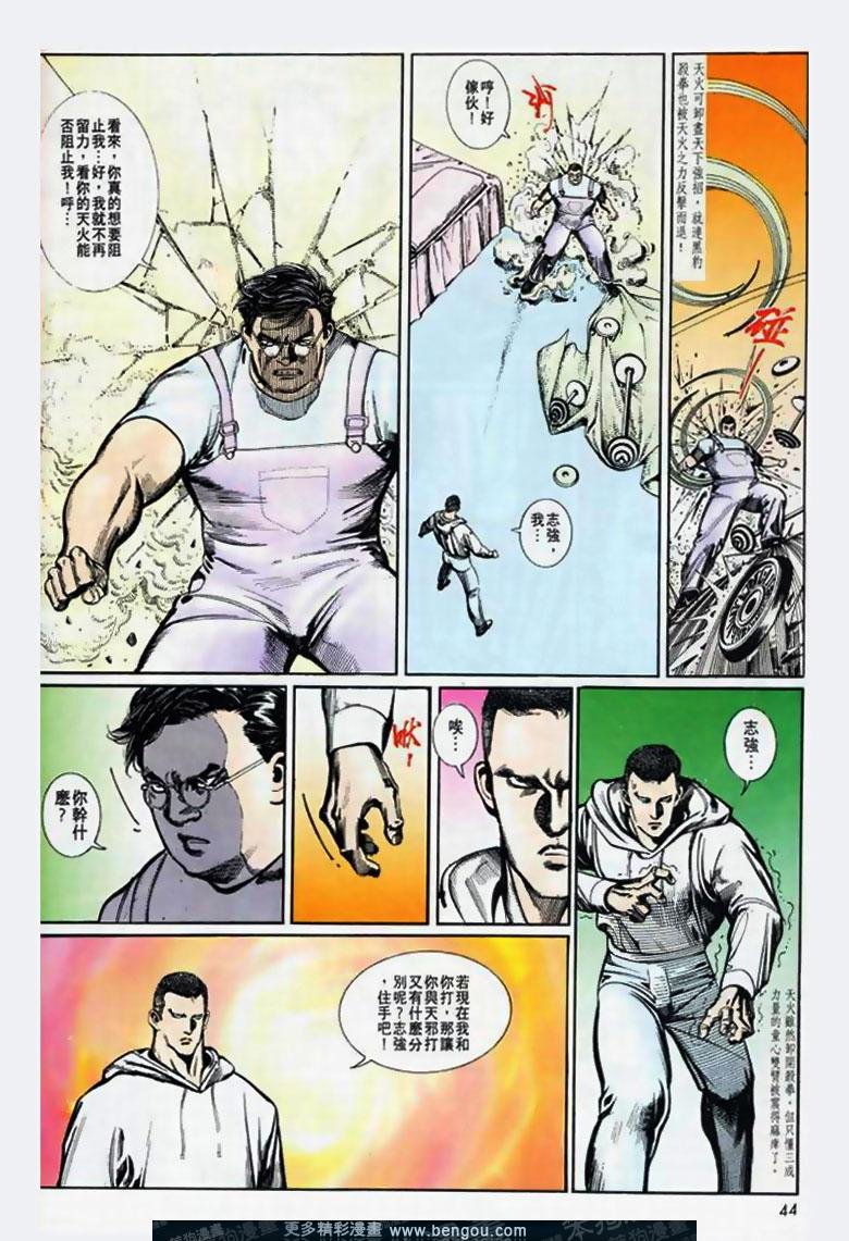 第67卷