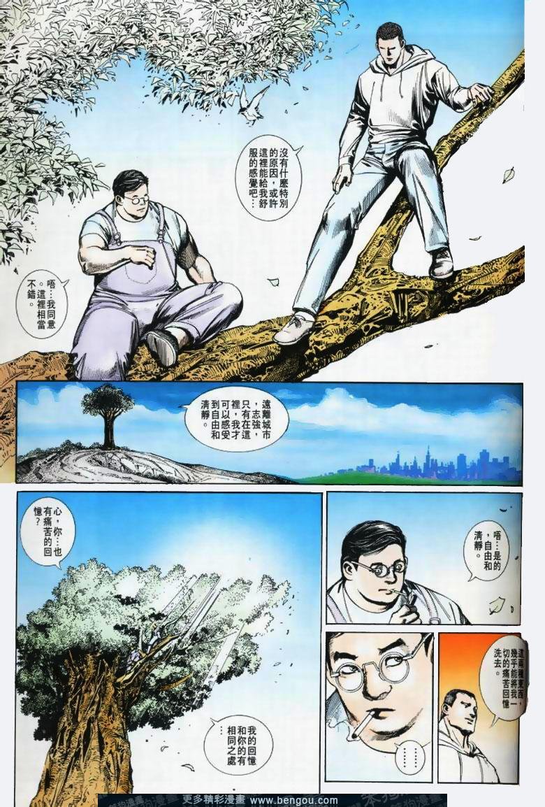 第67卷