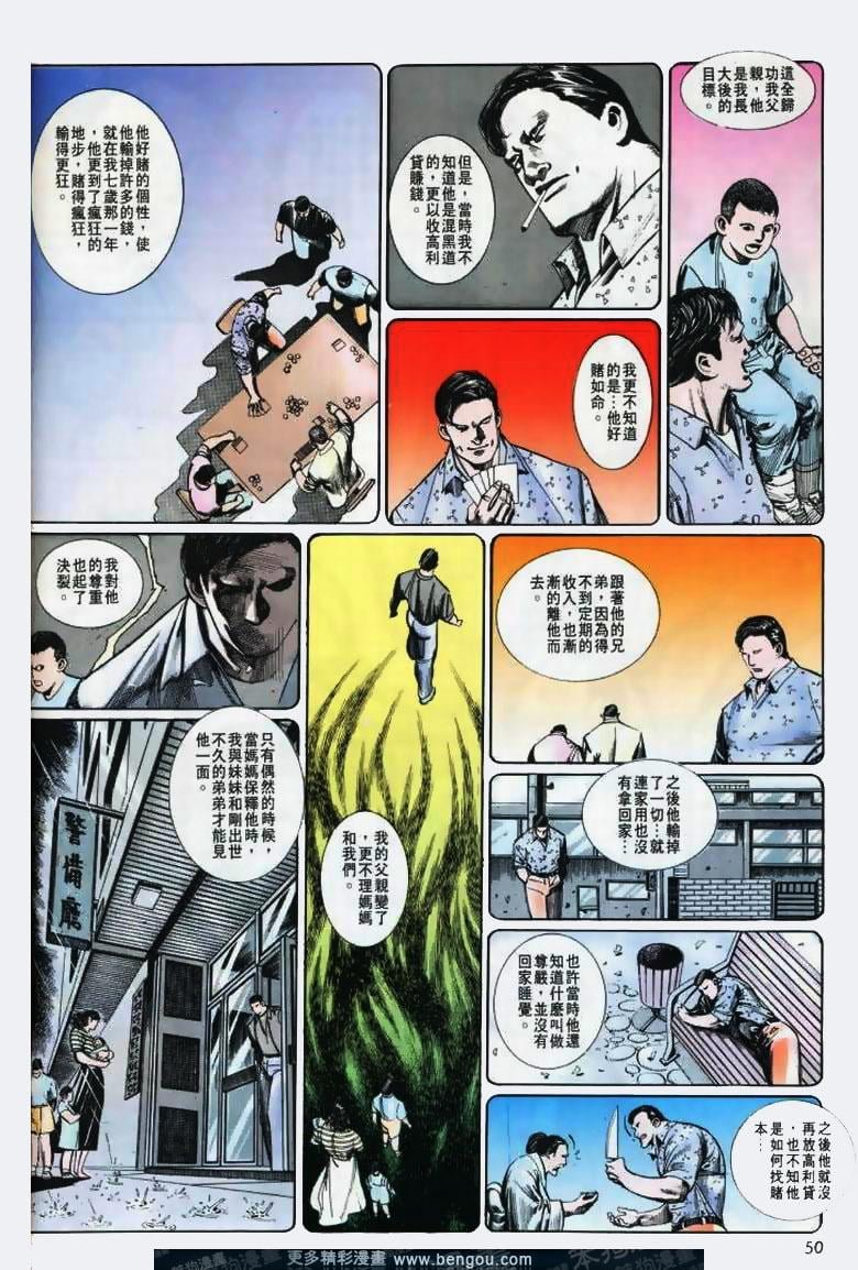 第67卷