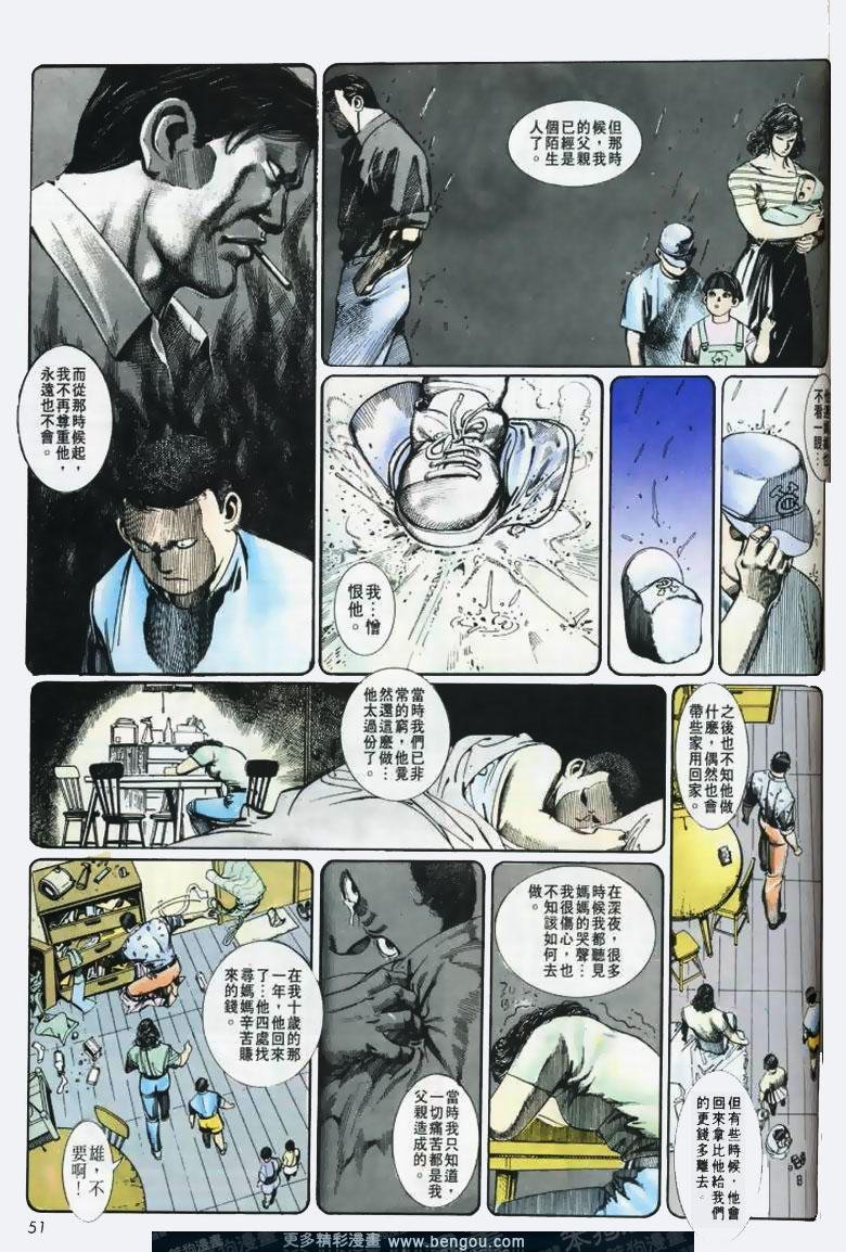 第67卷