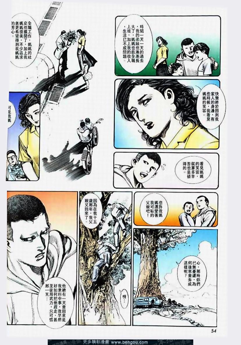第67卷