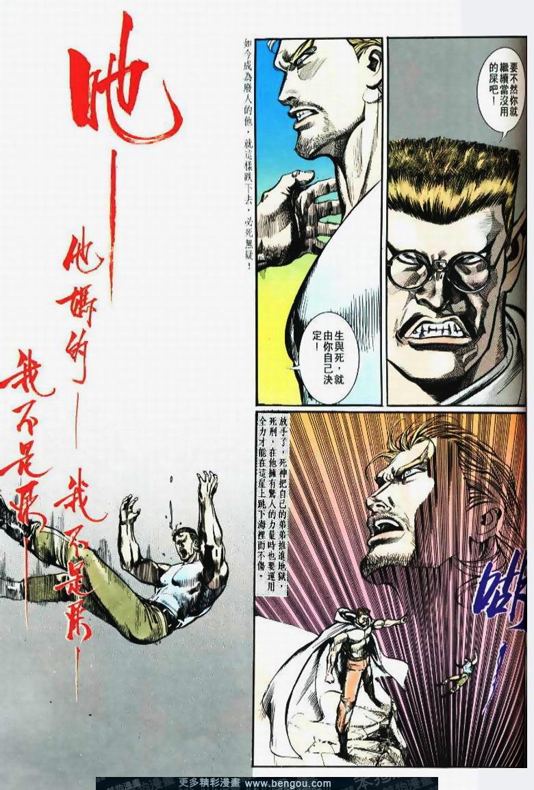 第67卷