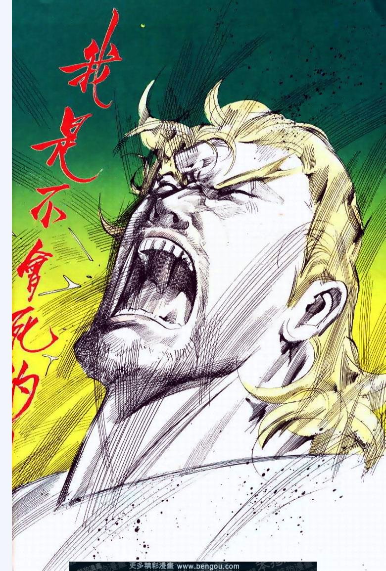第67卷