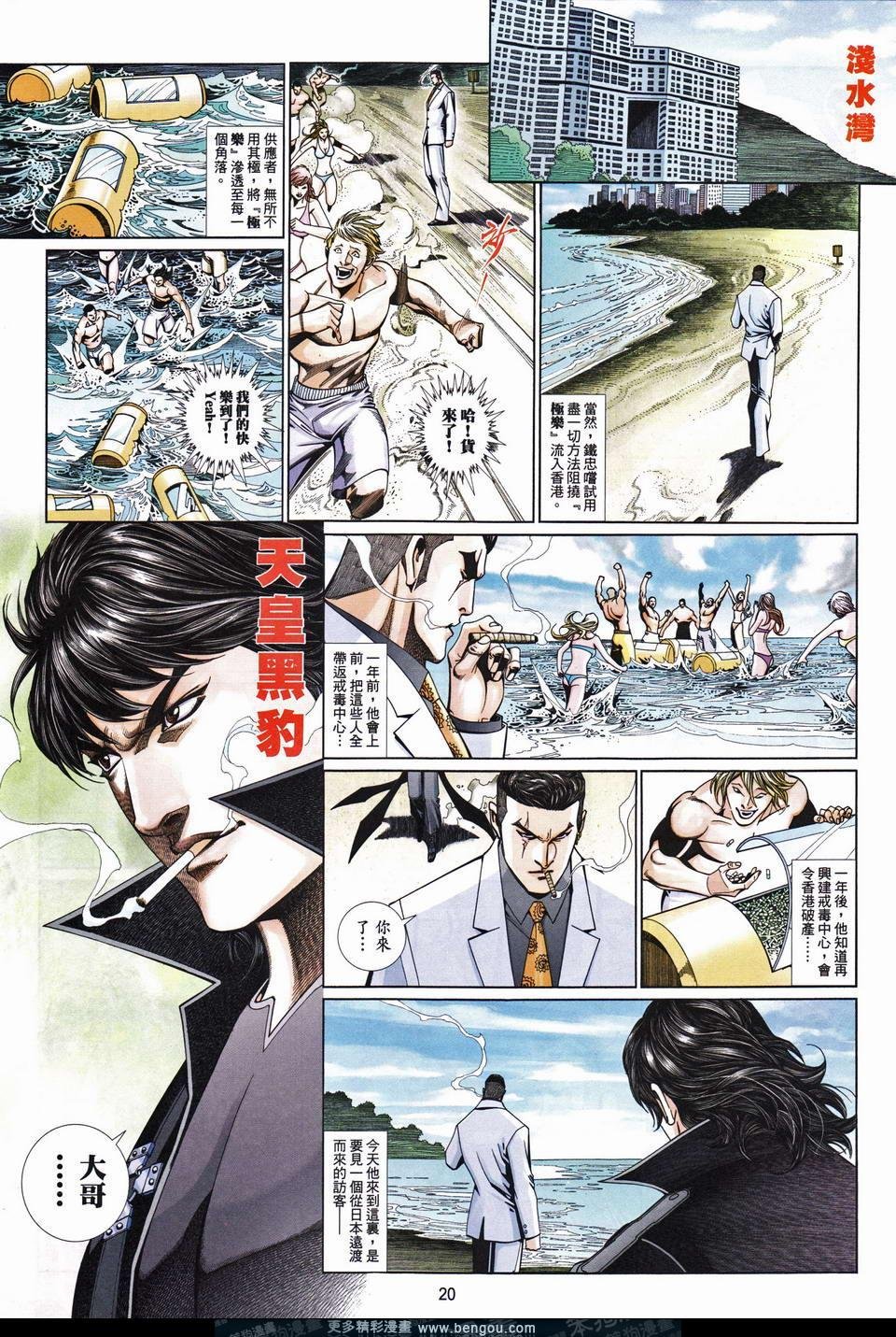 第674卷