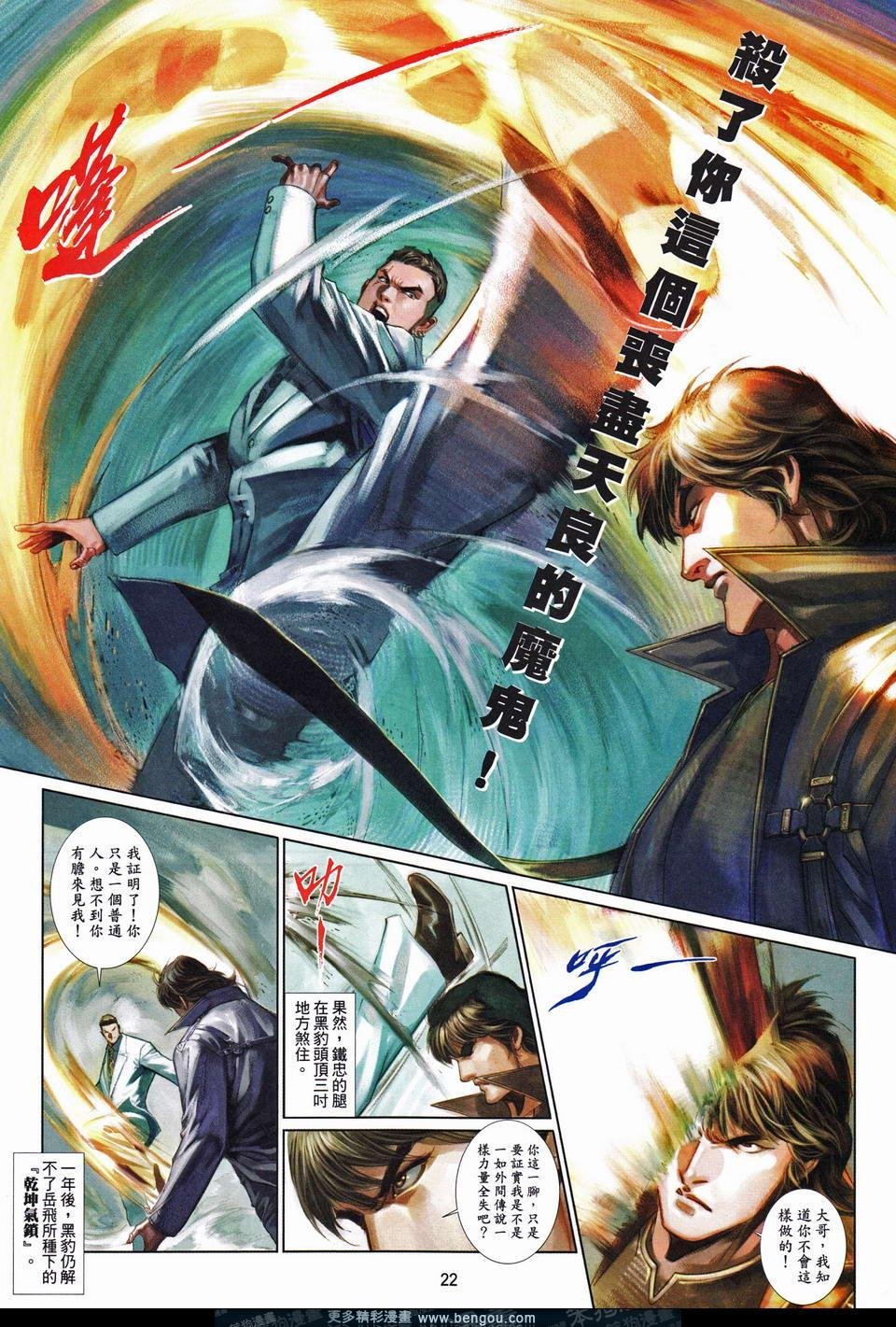 第674卷