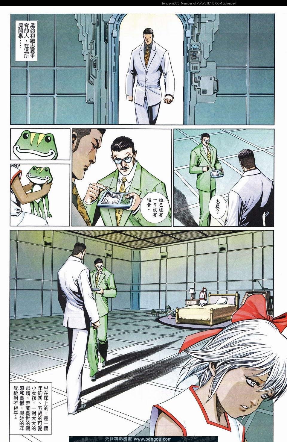 第674卷
