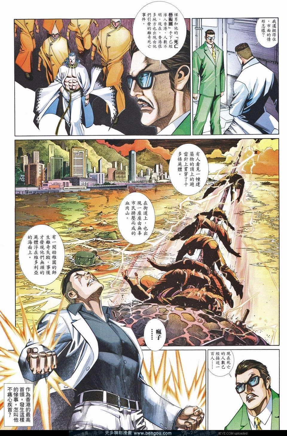 第676卷