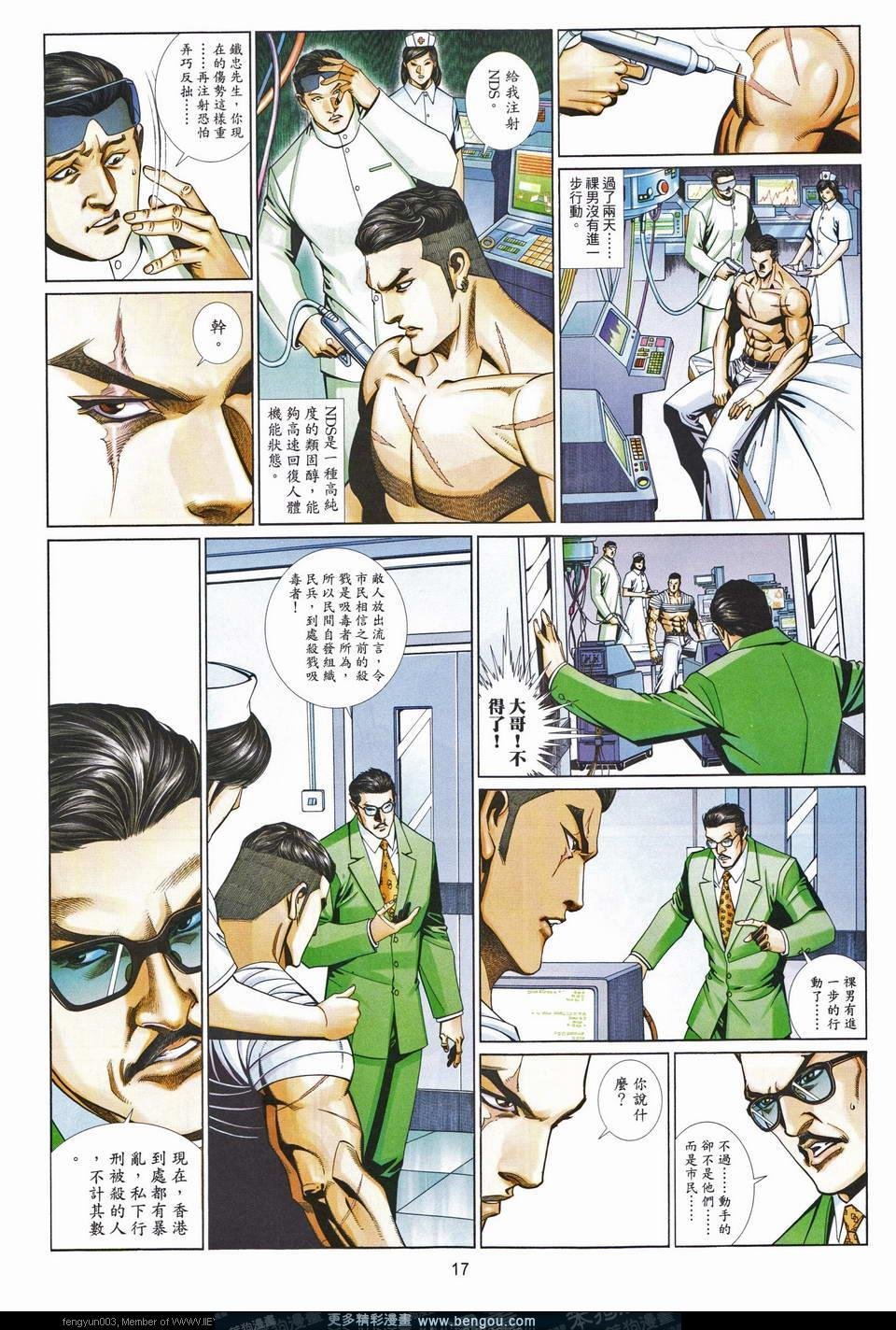第676卷