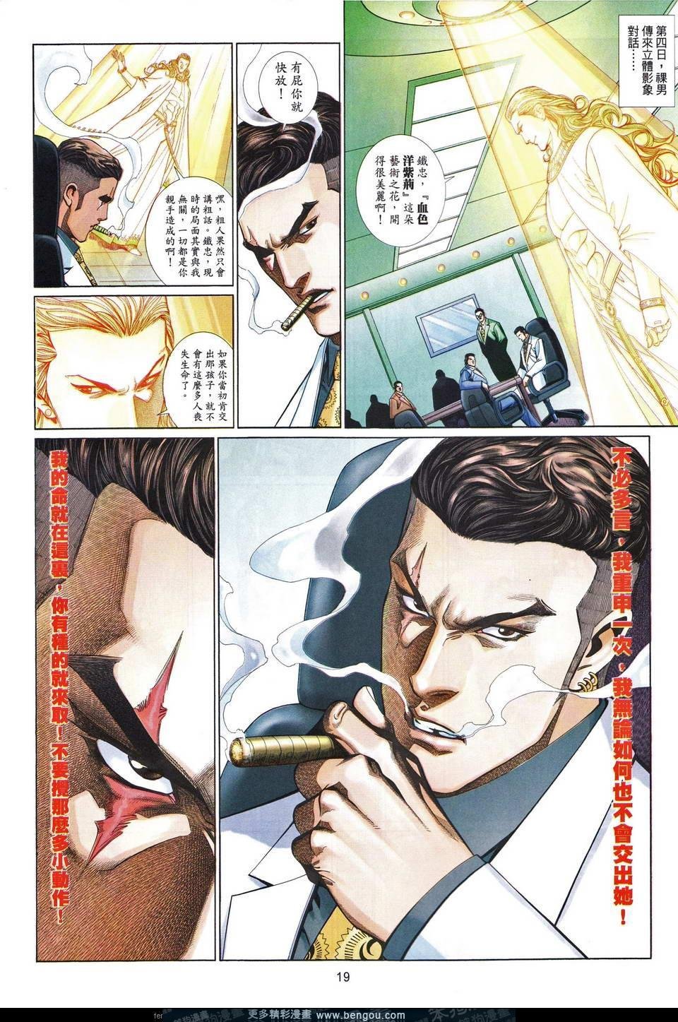 第676卷