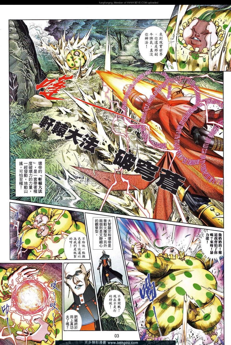 第678卷