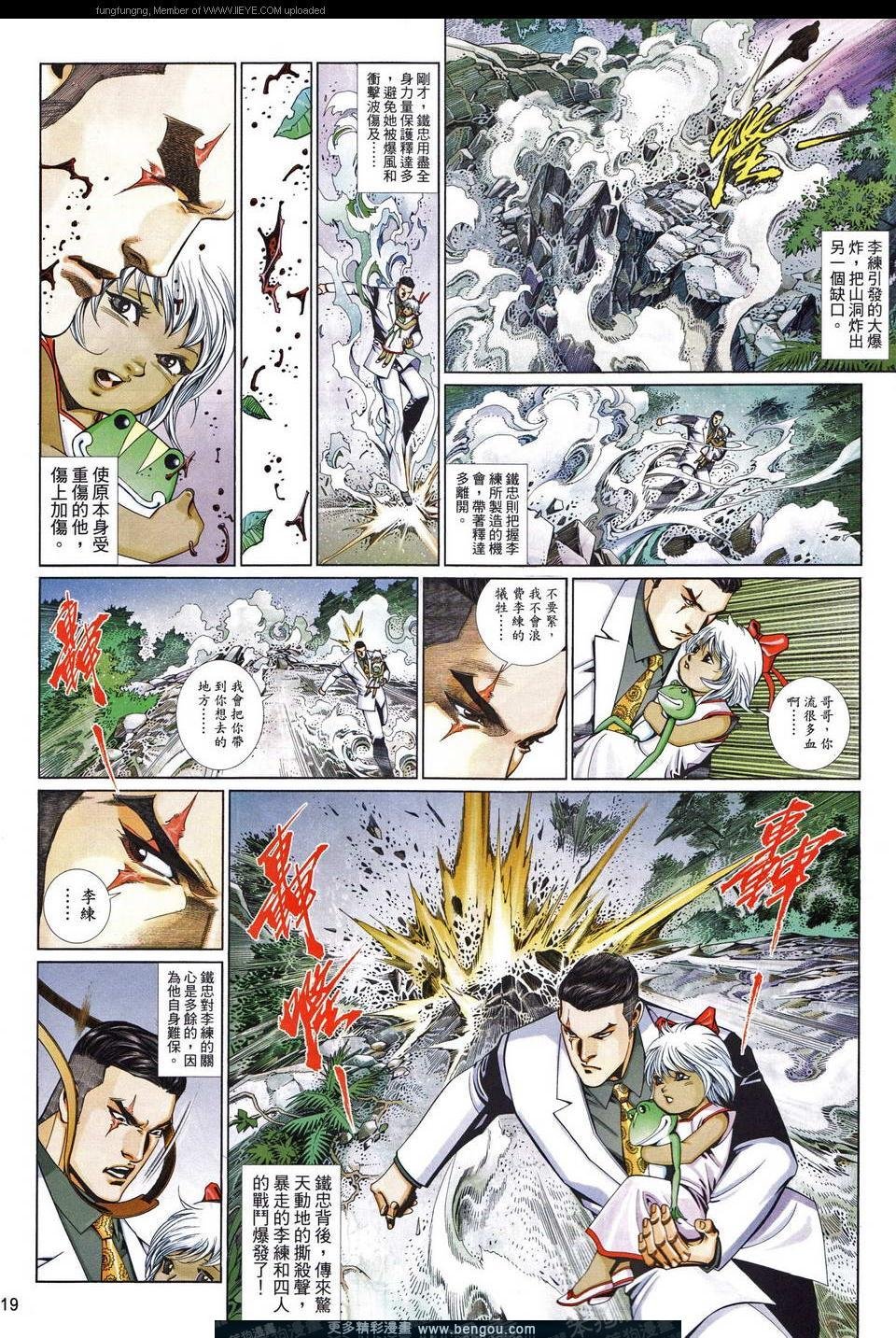 第678卷