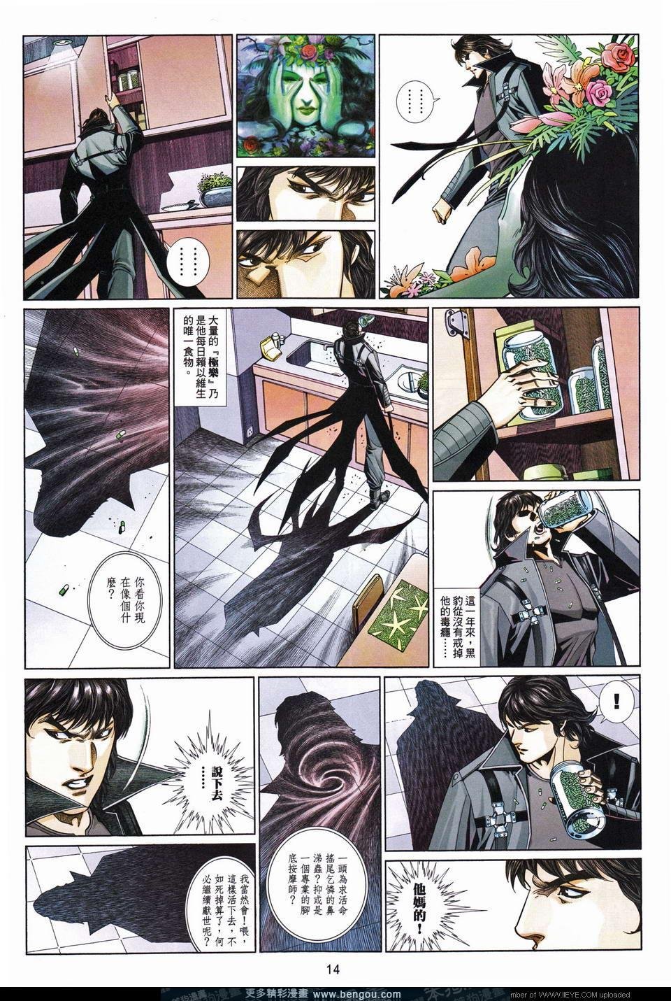 第679卷