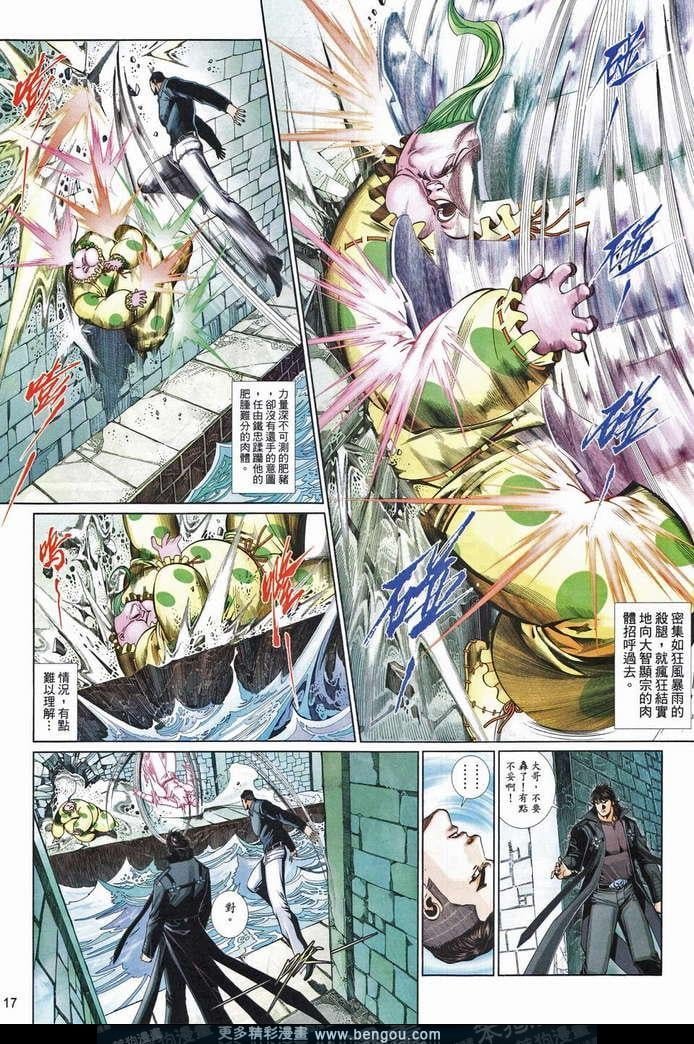 第680卷