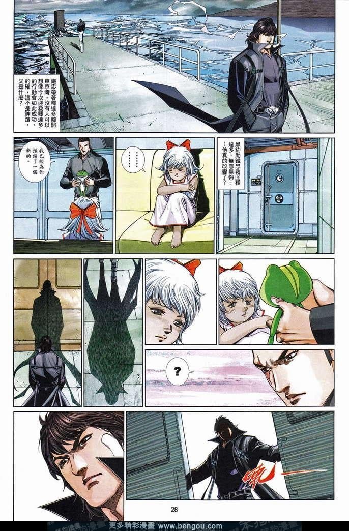 第680卷