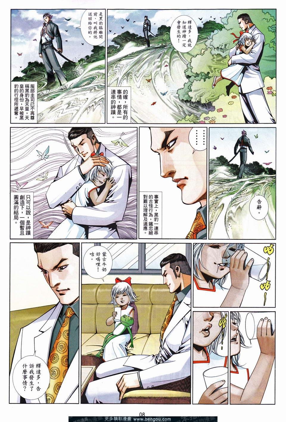 第681卷