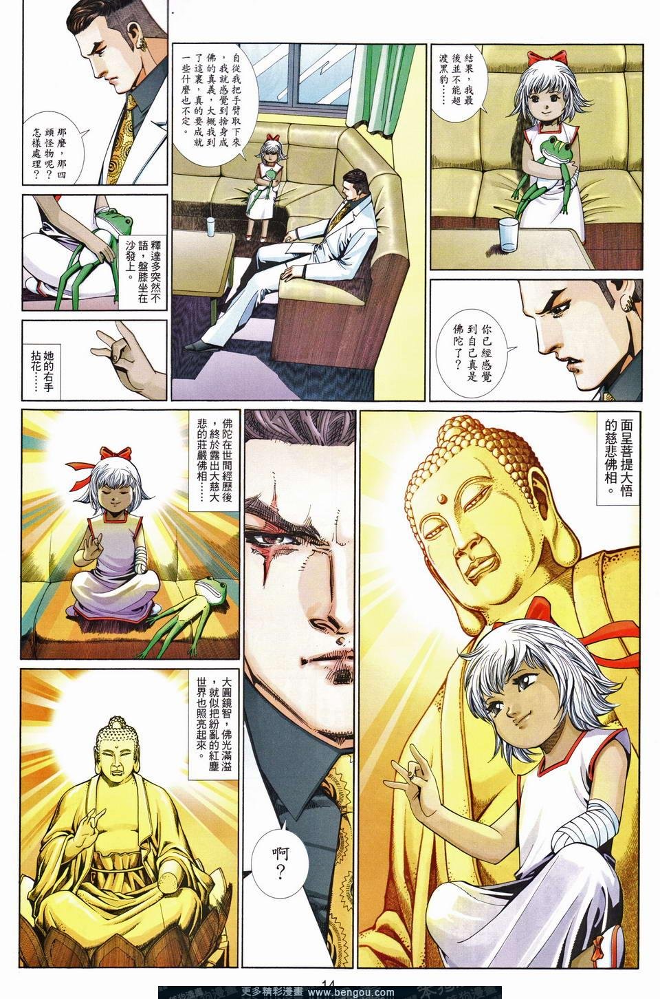 第681卷