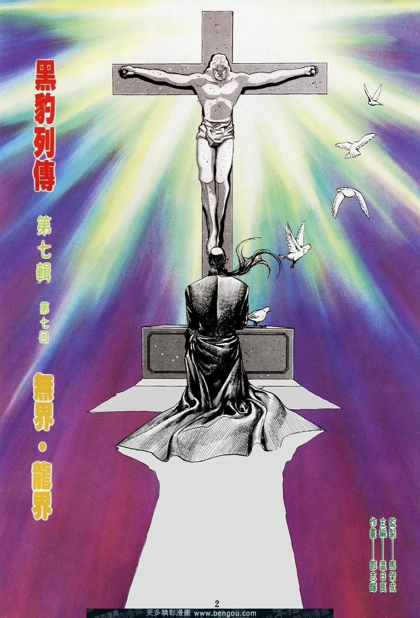 第68卷