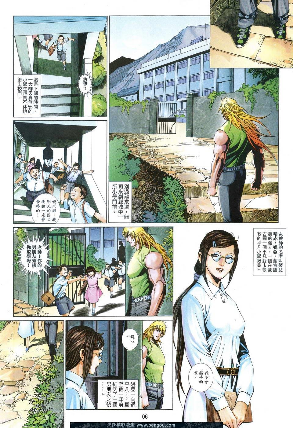 第686卷