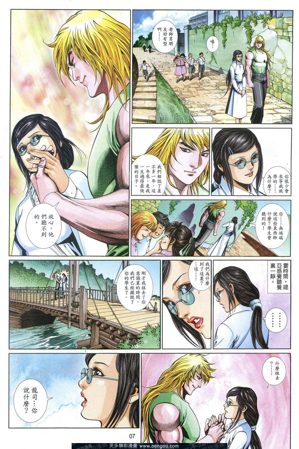 第686卷