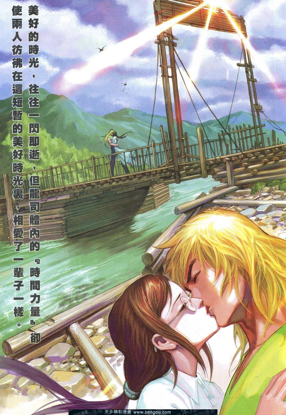第686卷